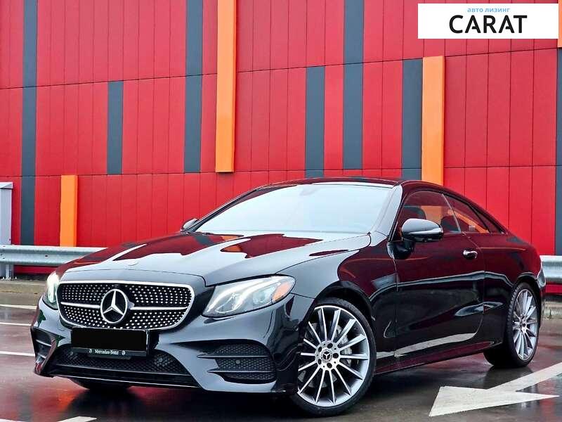 Mercedes-Benz E-Class 2020 Mercedes-Benz E-Class 2020