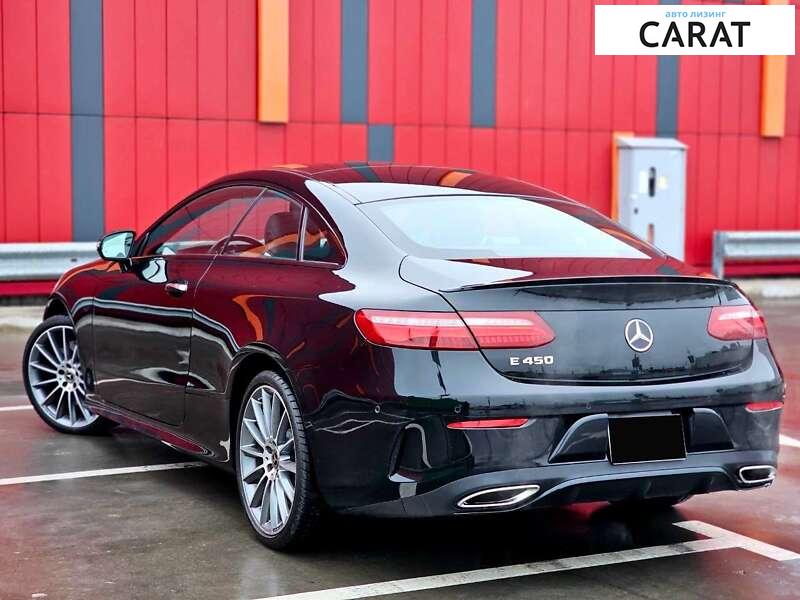 Mercedes-Benz E-Class 2020 Mercedes-Benz E-Class 2020