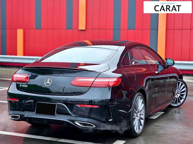 Mercedes-Benz E-Class 2020 Mercedes-Benz E-Class 2020