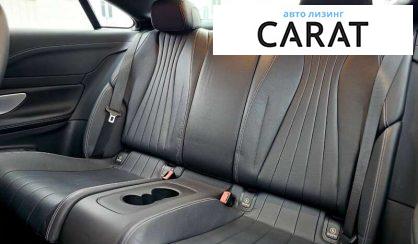 Mercedes-Benz E-Class 2020 Mercedes-Benz E-Class 2020