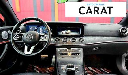 Mercedes-Benz E-Class 2020 Mercedes-Benz E-Class 2020