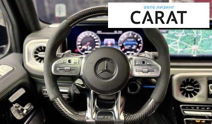 Mercedes-Benz G-Class 2023