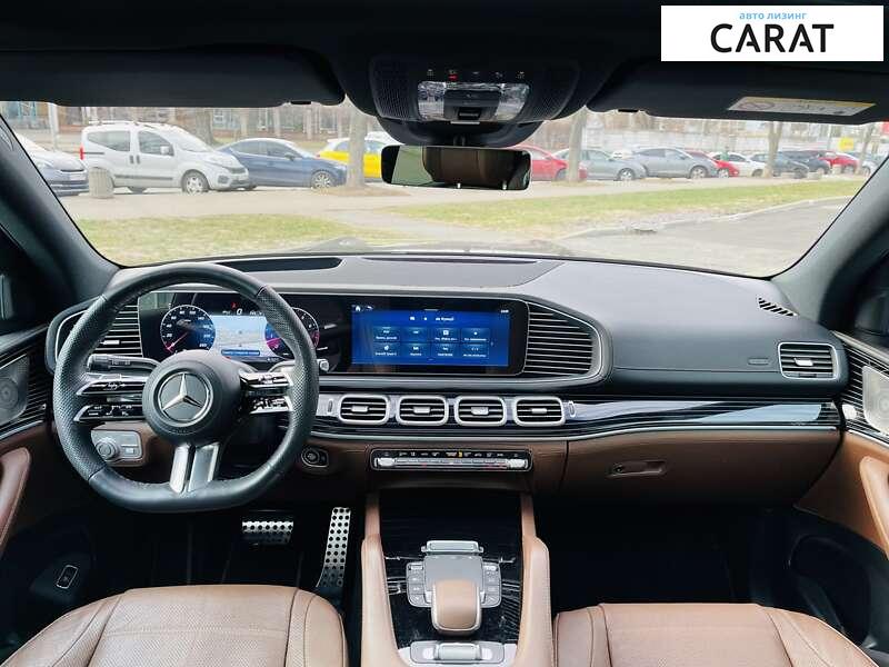 Mercedes-Benz GLS-Class 2023 Mercedes-Benz GLS-Class 2023