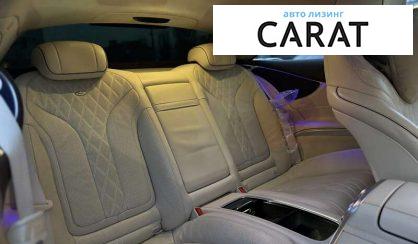 Mercedes-Benz S-Class 2016 Mercedes-Benz S-Class 2016