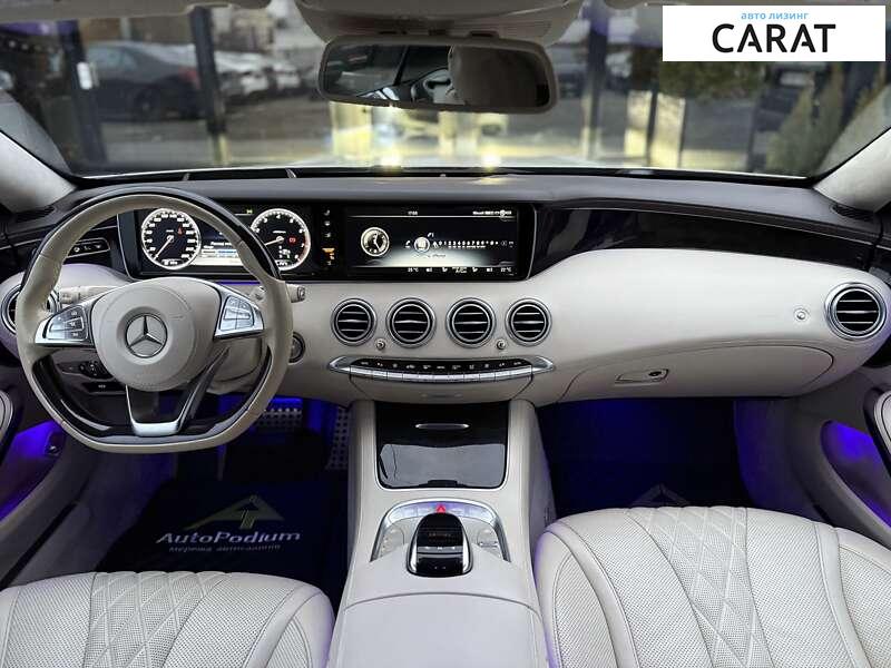 Mercedes-Benz S-Class 2016 Mercedes-Benz S-Class 2016