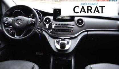 Mercedes-Benz V-Class 2015 Mercedes-Benz V-Class 2015