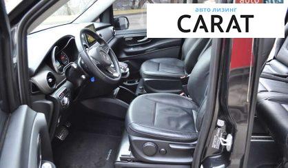 Mercedes-Benz V-Class 2015 Mercedes-Benz V-Class 2015