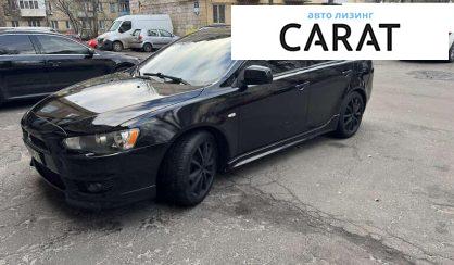 Рассмотреть Mitsubishi Lancer 2008 Mitsubishi Lancer 2008 - авто лізинг Carat