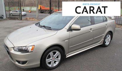 Рассмотреть Mitsubishi Lancer 2008 Mitsubishi Lancer 2008 - авто лізинг Carat
