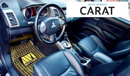 Mitsubishi Outlander XL 2008 Mitsubishi Outlander XL 2008