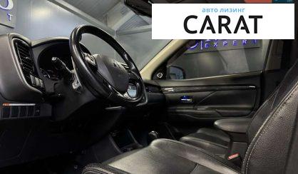 Mitsubishi Outlander 2015