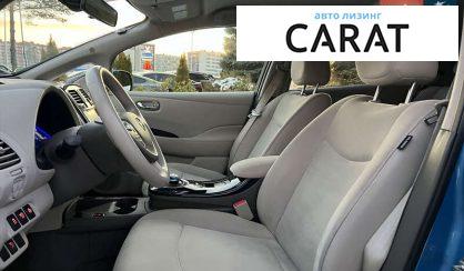 Nissan Leaf 2012