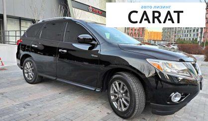 Nissan Pathfinder 2013