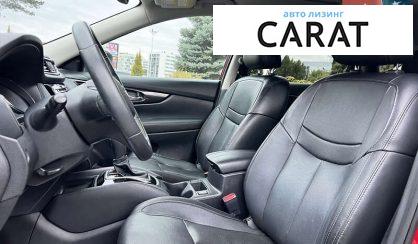 Nissan Rogue 2017 Nissan Rogue 2017