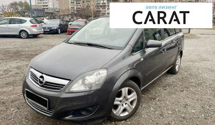 Opel Zafira 2009