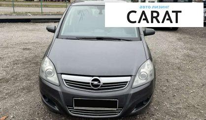 Opel Zafira 2009