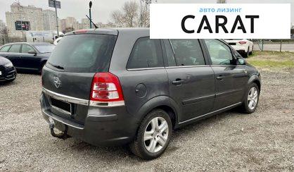 Opel Zafira 2009