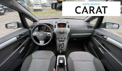 Opel Zafira 2009