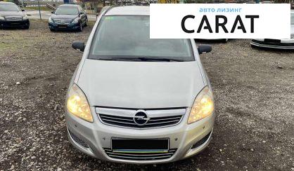 Opel Zafira 2009