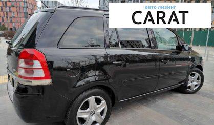 Opel Zafira 2008