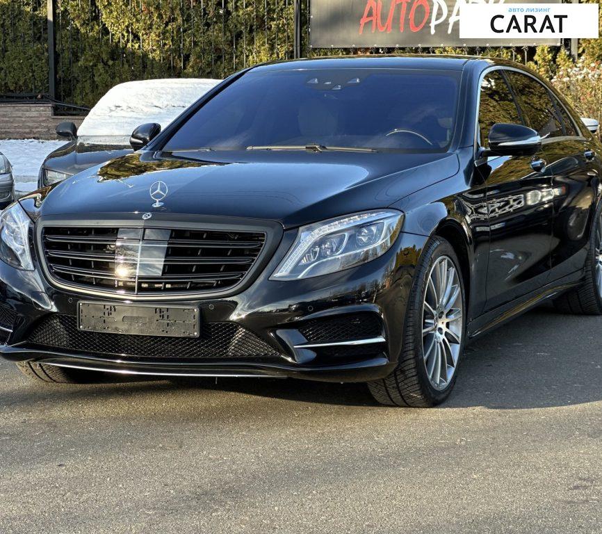 Mercedes-Benz S-Class 2016