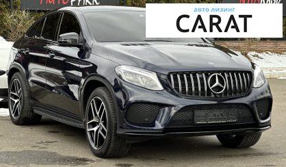 Mercedes-Benz GLE-Class 2018