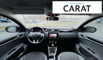 Renault Arkana 2020
