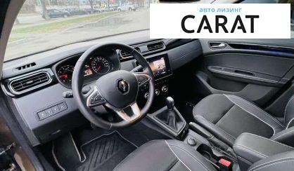 Renault Arkana 2020