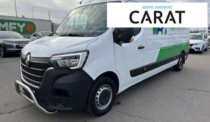 Рассмотреть Renault Master 2021 Renault Master 2021 - авто лізинг Carat