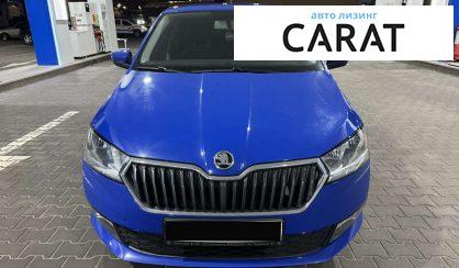 Skoda Fabia 2020