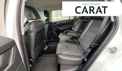 Skoda Kodiaq 2021 Skoda Kodiaq 2021