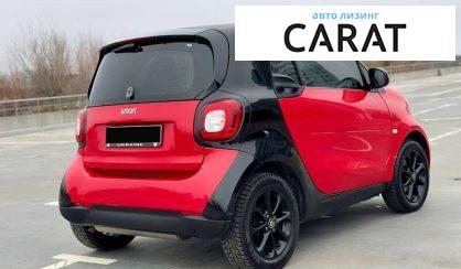 Smart Fortwo 2016