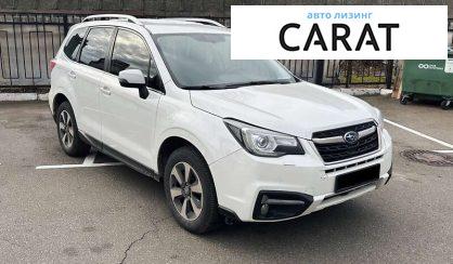 Subaru Forester 2016