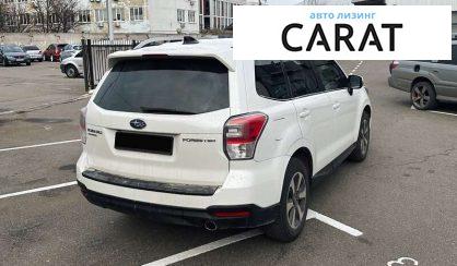 Subaru Forester 2016