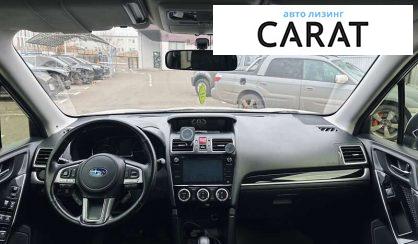 Subaru Forester 2016
