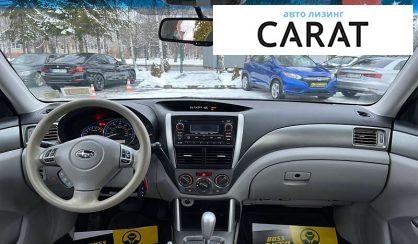 Subaru Forester 2012 Subaru Forester 2012