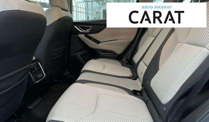 Subaru Forester 2020 Subaru Forester 2020