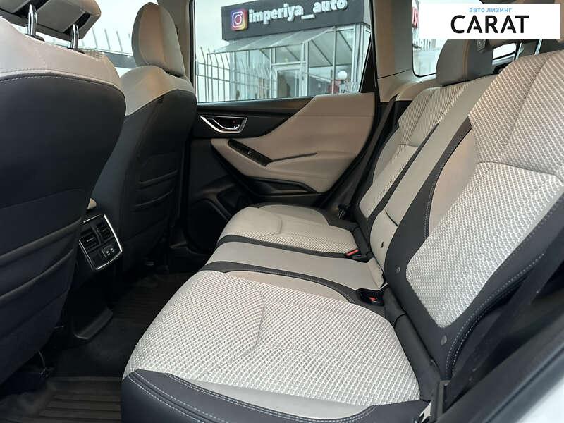 Subaru Forester 2020 Subaru Forester 2020