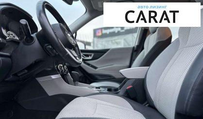 Subaru Forester 2020 Subaru Forester 2020