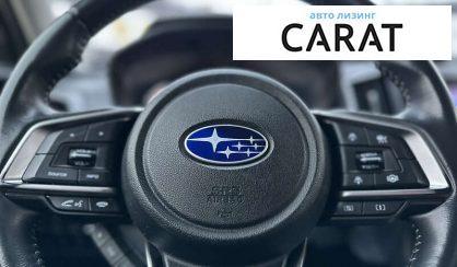 Subaru Forester 2020 Subaru Forester 2020