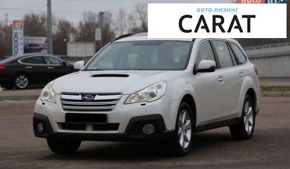 Subaru Outback 2014