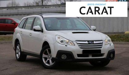 Subaru Outback 2014