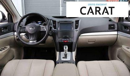 Subaru Outback 2014 Subaru Outback 2014