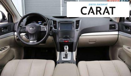 Subaru Outback 2014