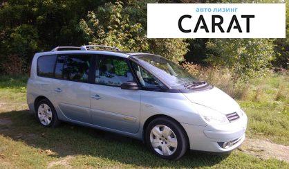 Renault Espace 2008