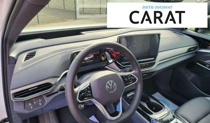 Volkswagen ID.4 2023