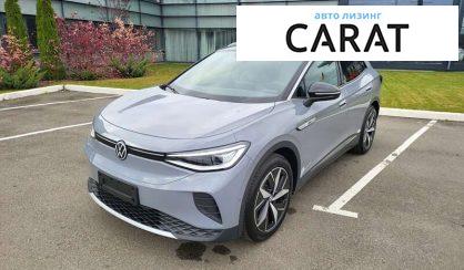 Рассмотреть Volkswagen ID.4 2023 Volkswagen ID.4 2023 - авто лізинг Carat