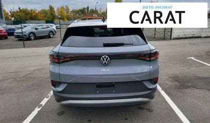 Volkswagen ID.4 2023
