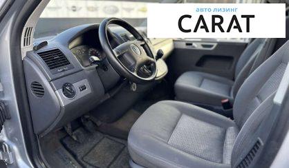 Volkswagen Multivan 2003 Volkswagen Multivan 2003