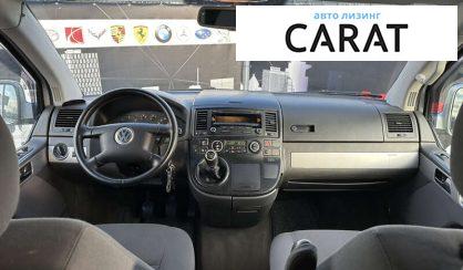 Volkswagen Multivan 2003 Volkswagen Multivan 2003